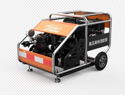 Forest Fire Pump with 5.0 MPa Maximum Pressure 85 L/min Standard Flow and 500 m Head for Effective Firefighting
