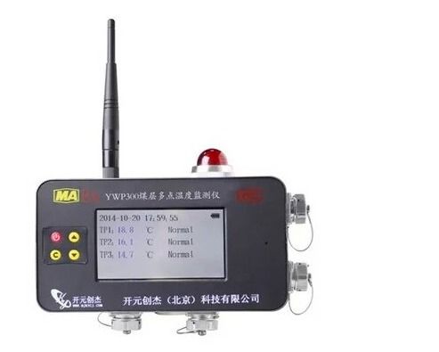 Multi-Point Temperature Monitoring Instrument For Coal Seam