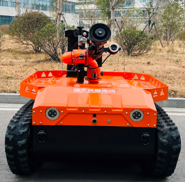 Explosion-proof Fire-fighting Reconnaissance Robot