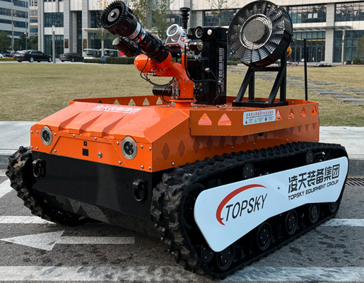 Explosion-proof Fire-fighting Smoke-extraction Reconnaissance Robot