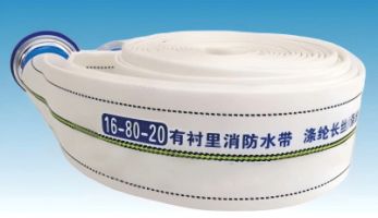 Strong Pressure-Bearing Capacity Firefighting hose Convenient Connection