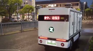 Powerful Environmental Perception Unmanned security vehicle Continuous Operation and Efficient Maintenance