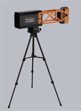 Panoramic Slope Monitoring Radar with 360° Coverage, 0.1mm Accuracy, and 8kg Portable Design for Emergency Rescue