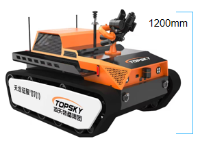 IP68 Protection Level Self-suction Fire-fighting Robot with 20.5m Maximum Operating Height and 30.3L/s Maximum Flow Rate