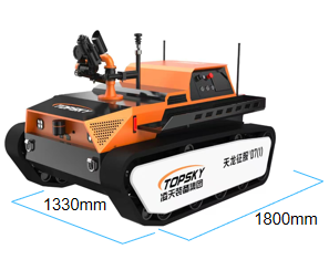 IP68 Protection Level Self-suction Fire-fighting Robot with 20.5m Maximum Operating Height and 30.3L/s Maximum Flow Rate