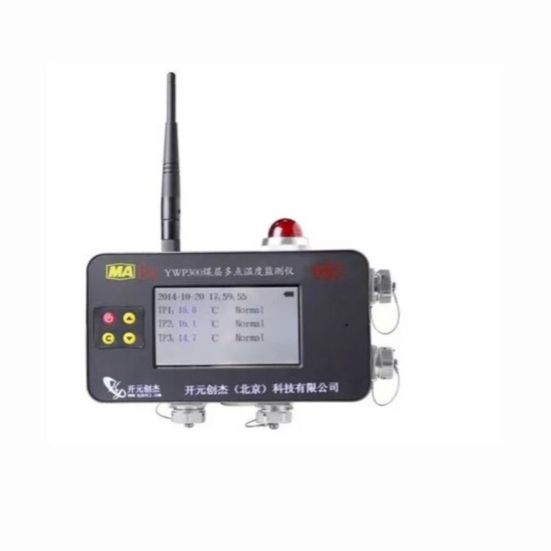 Multi-Point Temperature Monitoring Instrument For Coal Seam