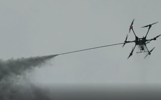 Luta contra o incêndio e reconhecimento controle sem fio remoto giratório de Wing Uav/zangão