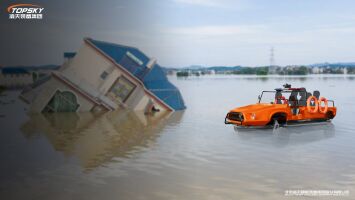 capacidade: 6 pessoas barco anfíbio Adotando um chassi com rodas, viaja em todos os terrenos